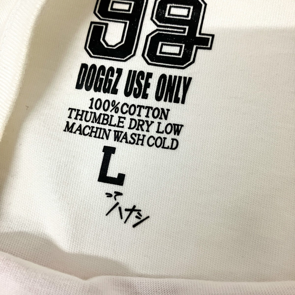 FREE NORIKIYO半袖Tシャツ