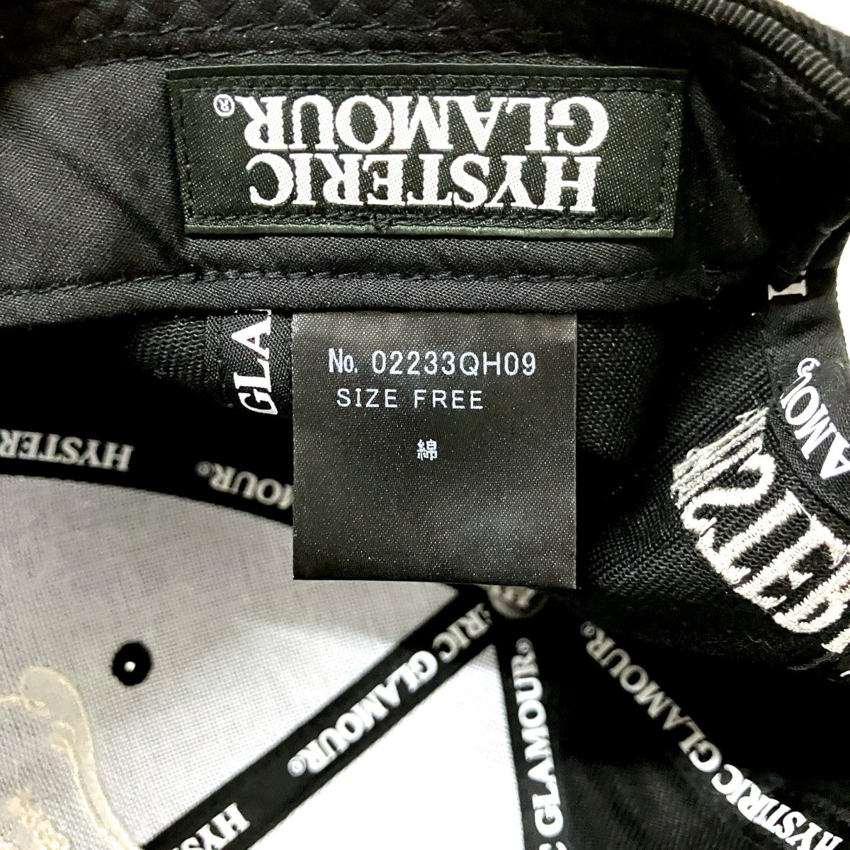 Hysteric Glamour ロゴ刺繍キャップ02233QH09 古着・中古-8枚目のアイテム画像