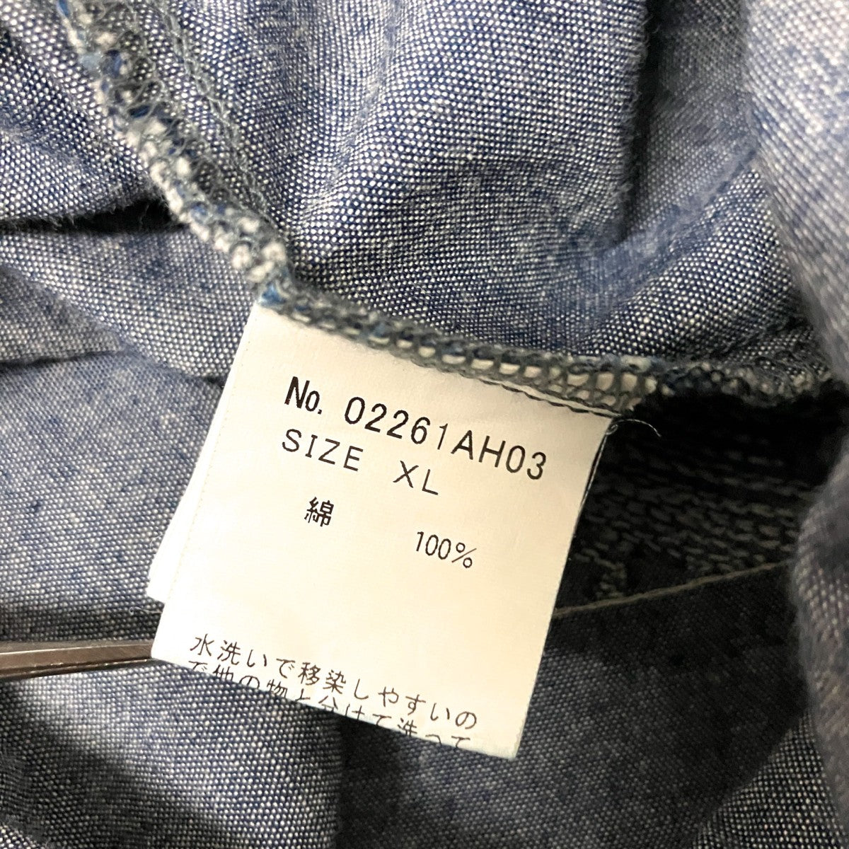 Hysteric Glamour 長袖シャツ02261AH03 古着・中古-4枚目のアイテム画像