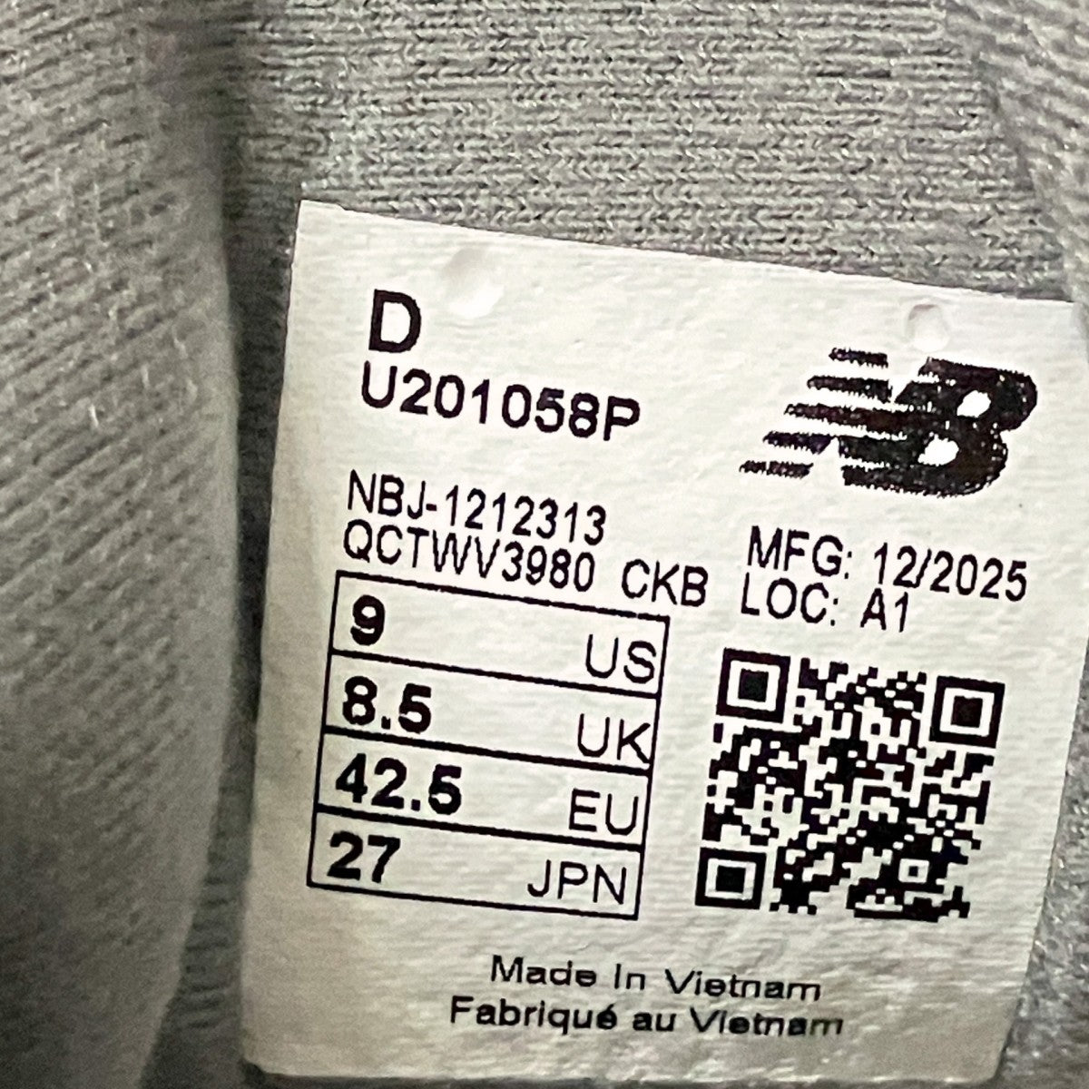 NEW BALANCE×COMME des GARCONS 26SSローカットスニーカーU201058P 古着・中古-6枚目のアイテム画像