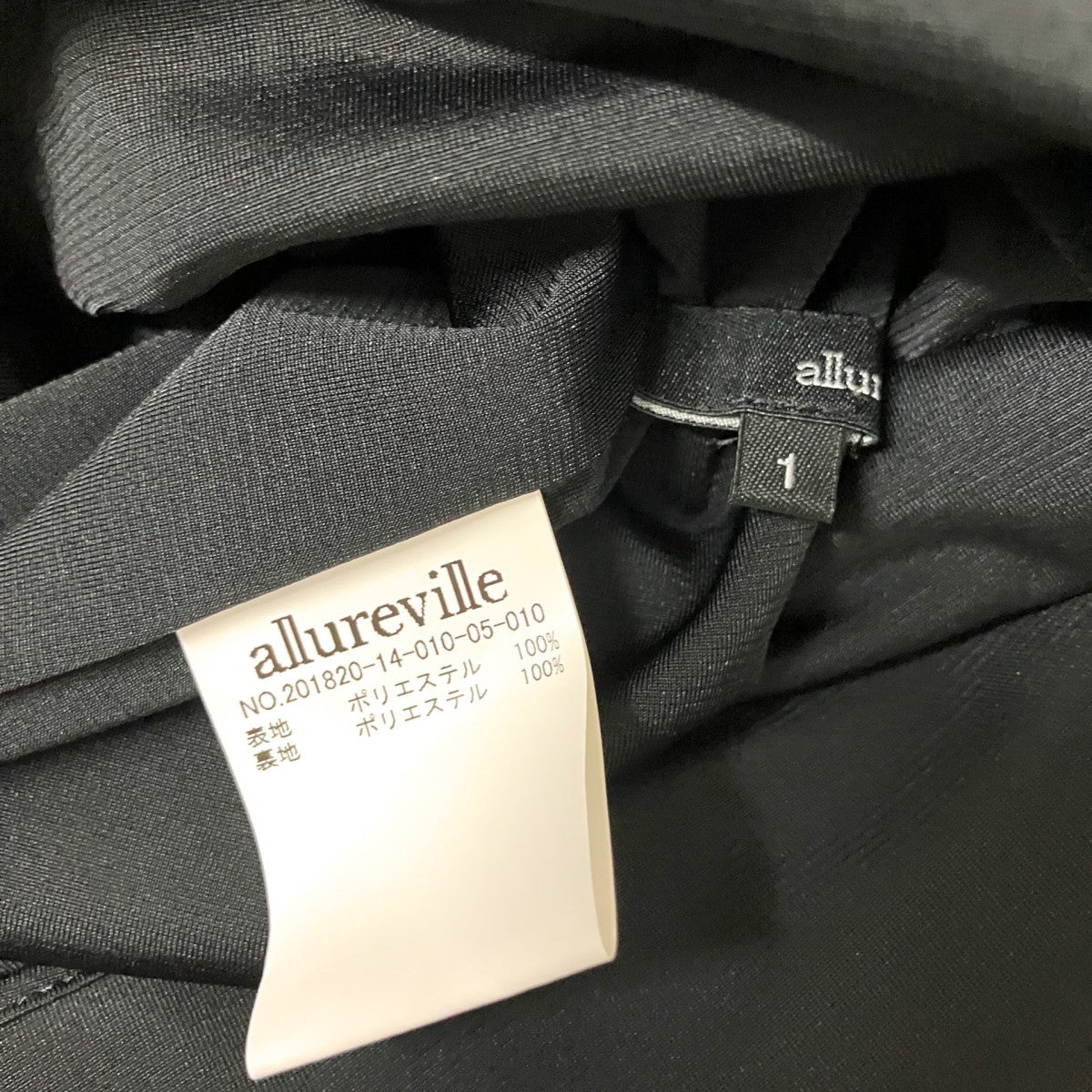 allureville 総柄シアーワンピース201820 14 010 05 010 古着・中古-5枚目のアイテム画像