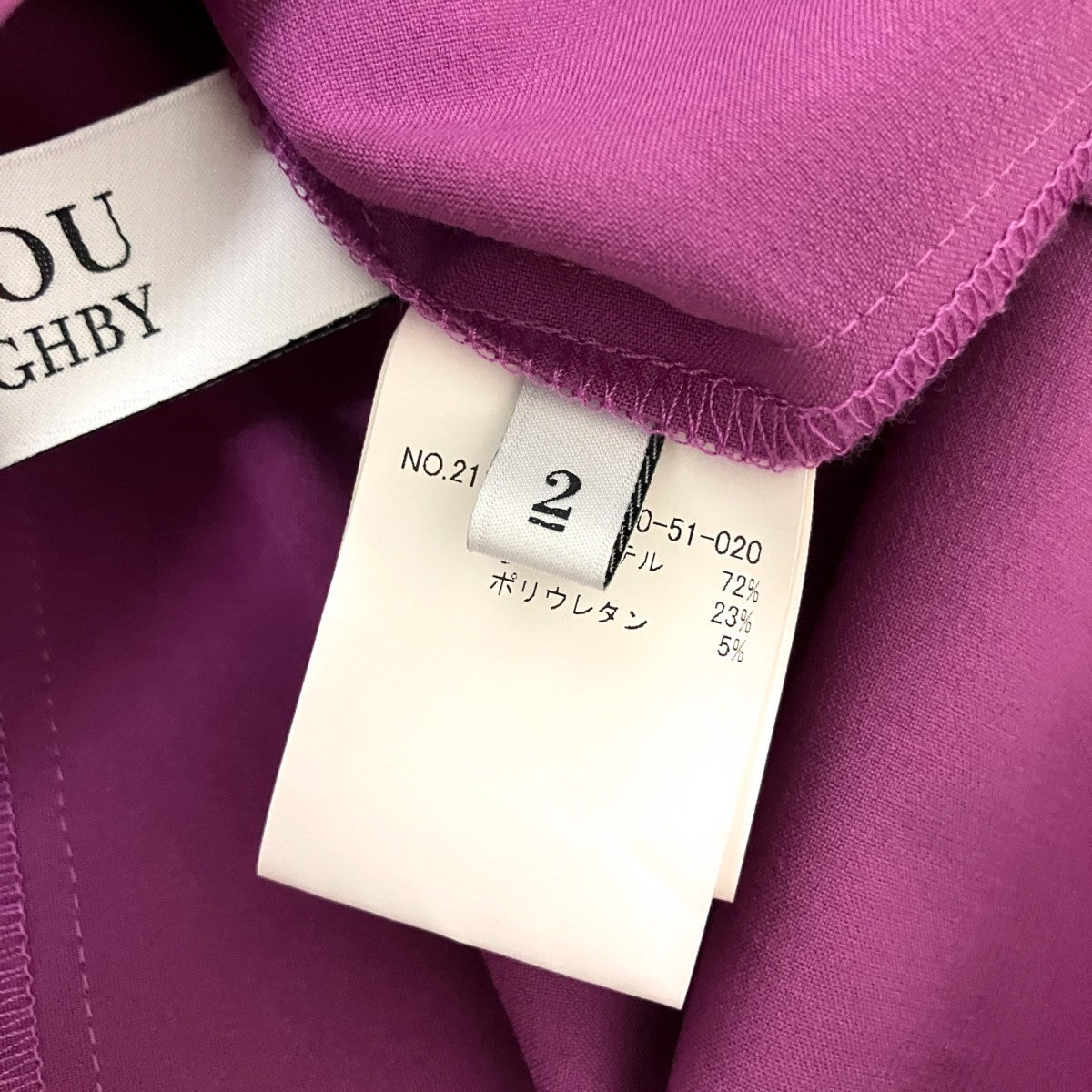 Loulou Willoughby ノースリーブTシャツ211826 13 020 51 020 古着・中古-4枚目のアイテム画像