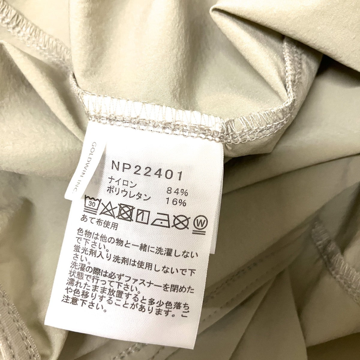 THE NORTH FACE MOUNTAIN SOFTSHELL HOODIEマウンテンジャケットNP22401 古着・中古-6枚目のアイテム画像