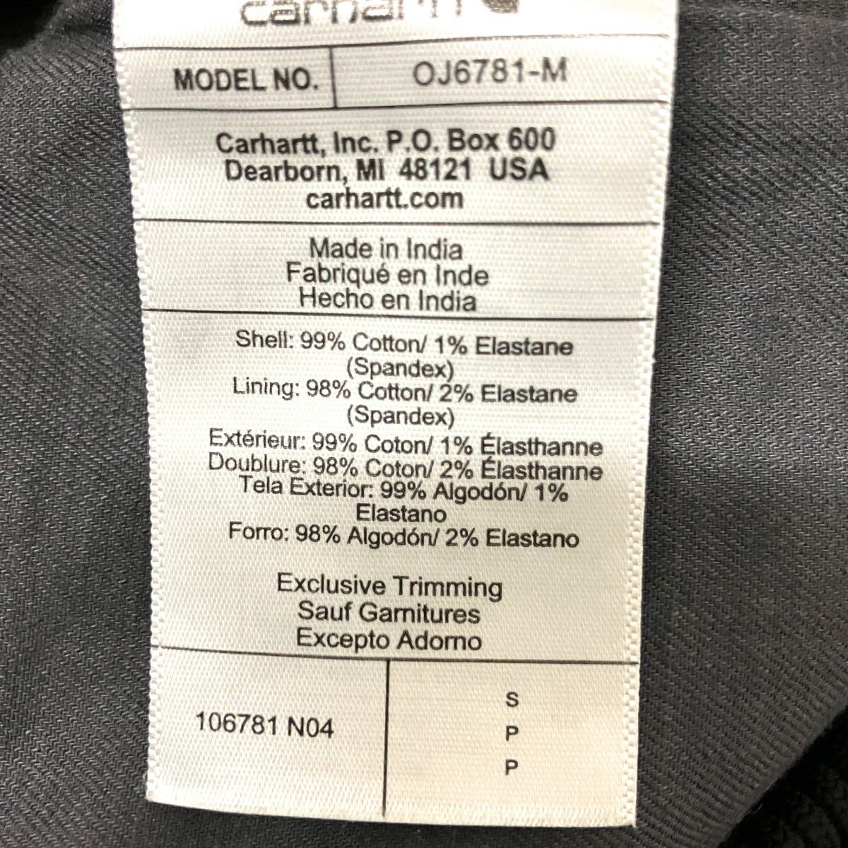 CarHartt ジップジャケット106781 古着・中古-6枚目のアイテム画像