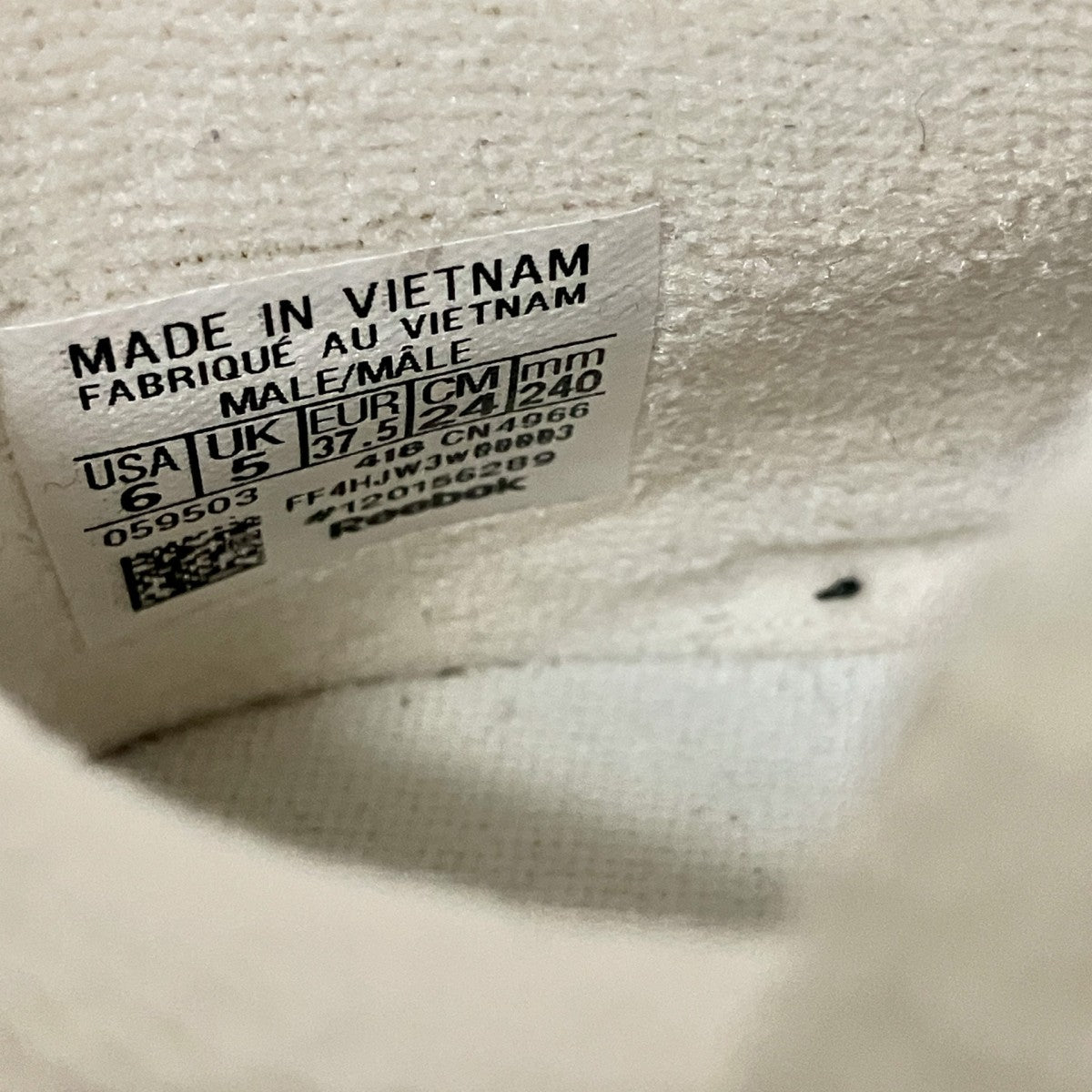 REEBOK WORKOUT PLUS VINTAGEスニーカーCN4966 古着・中古-6枚目のアイテム画像