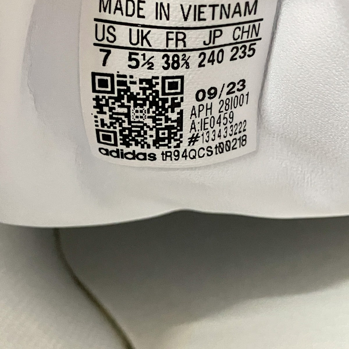 adidas Stan SmithスニーカーIE0459 古着・中古-8枚目のアイテム画像