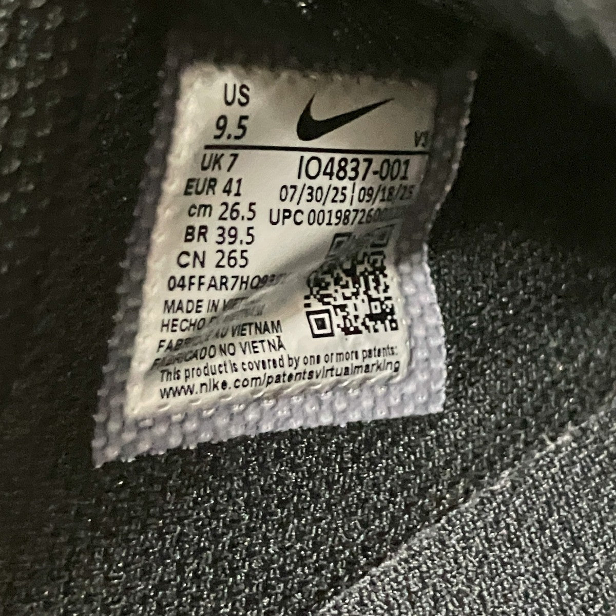 NIKE AIR FORCE 1 07 SEスニーカーIO4837 001 古着・中古-6枚目のアイテム画像