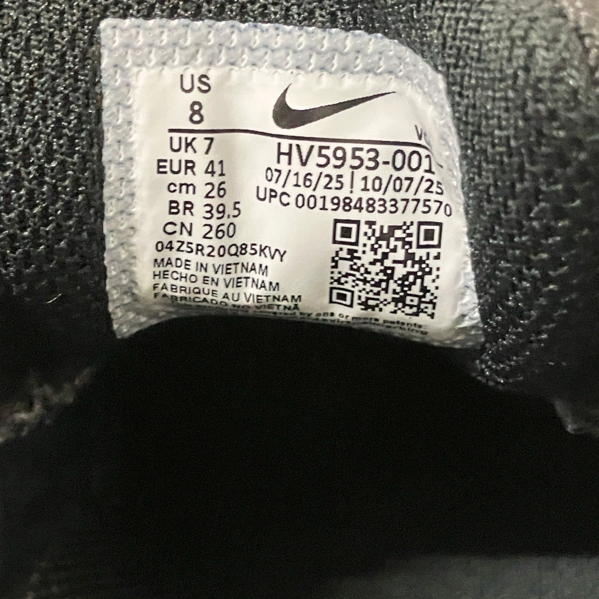 NIKE Air Force 1 Low GORE-TEX VibramスニーカーHV5953 001 古着・中古-6枚目のアイテム画像