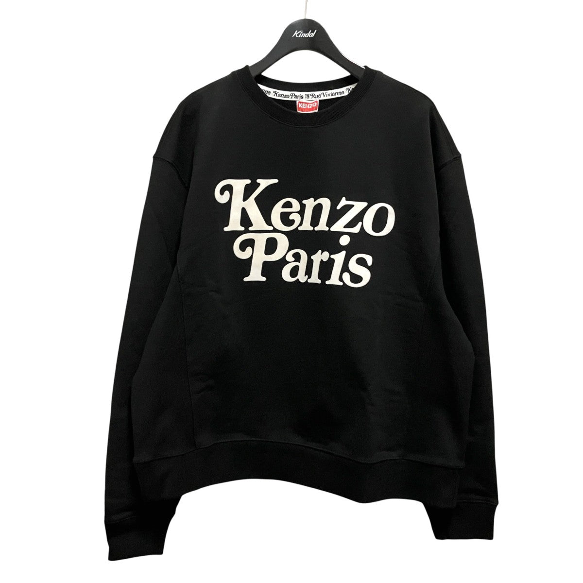KENZO×VERDY CLASSIC SWEATロゴスウェットFE55SW1464MG 古着・中古-1枚目のアイテム画像