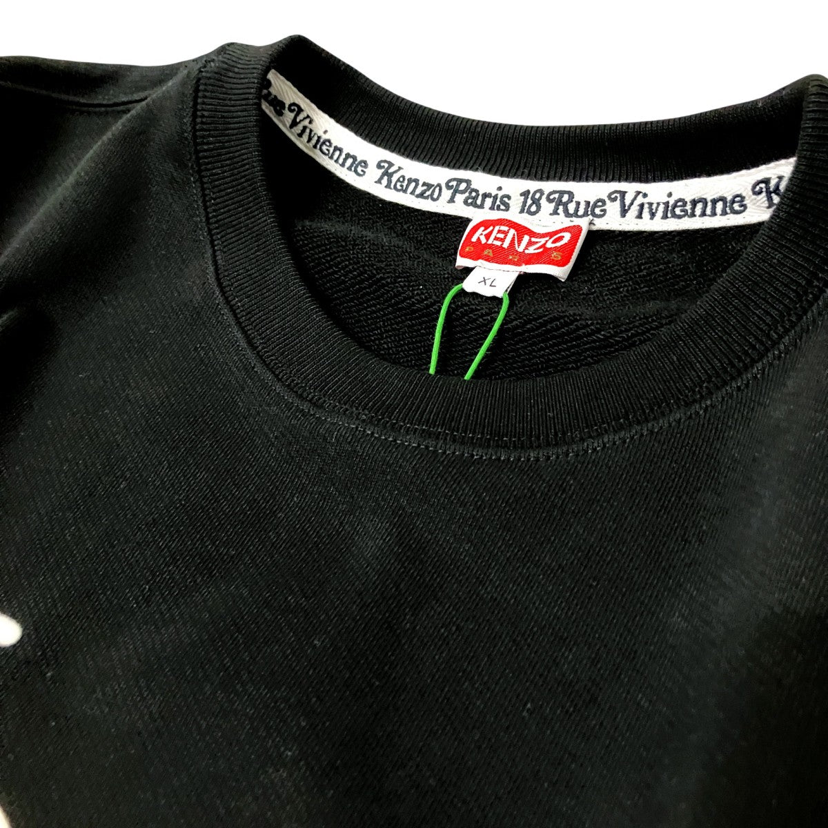 KENZO×VERDY CLASSIC SWEATロゴスウェットFE55SW1464MG 古着・中古-3枚目のアイテム画像