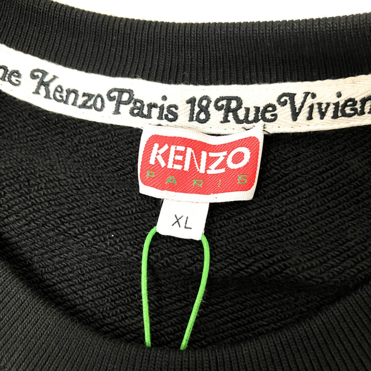 KENZO×VERDY CLASSIC SWEATロゴスウェットFE55SW1464MG 古着・中古-4枚目のアイテム画像