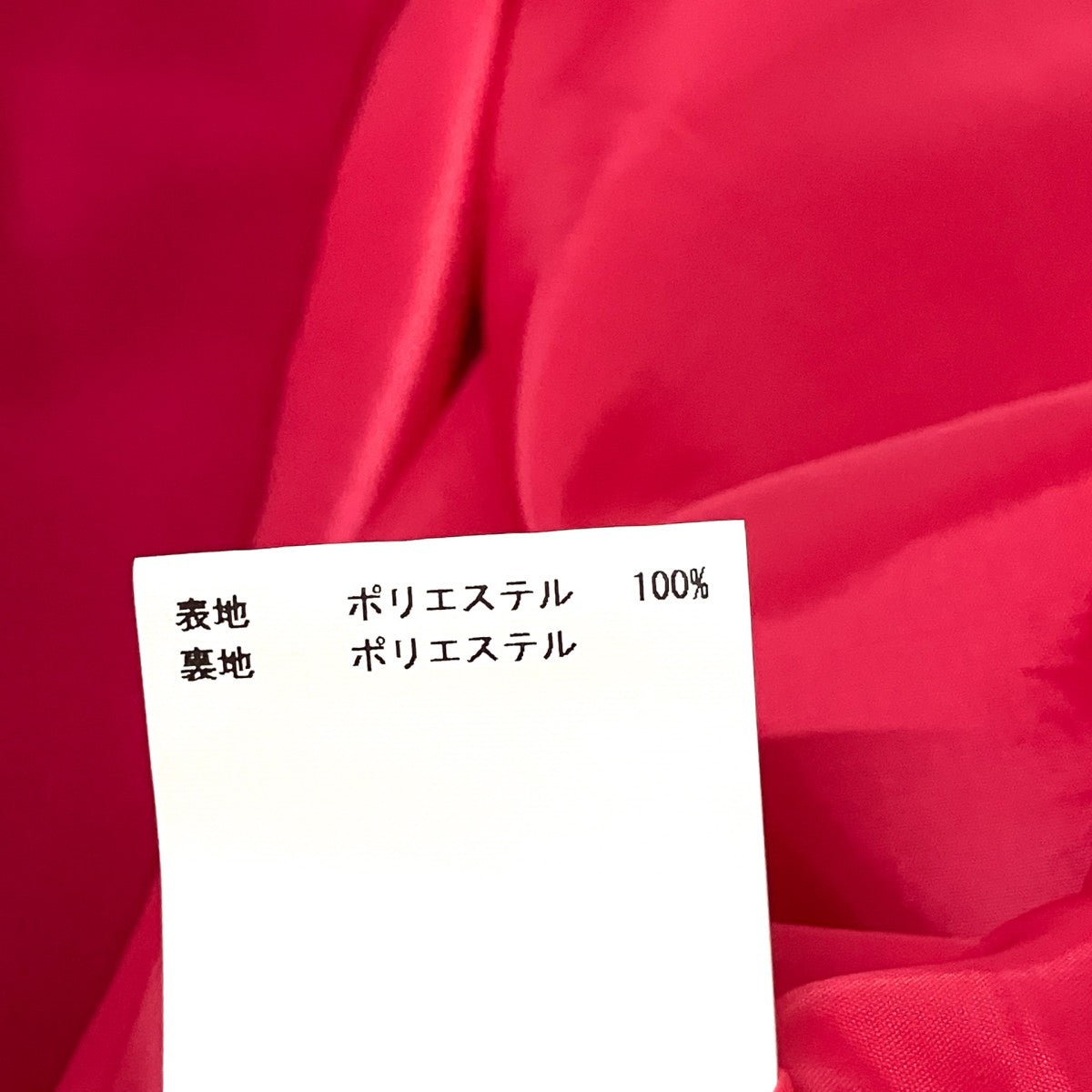 ANAYI プリーツスカート101917 11 280 49 360 古着・中古-7枚目のアイテム画像