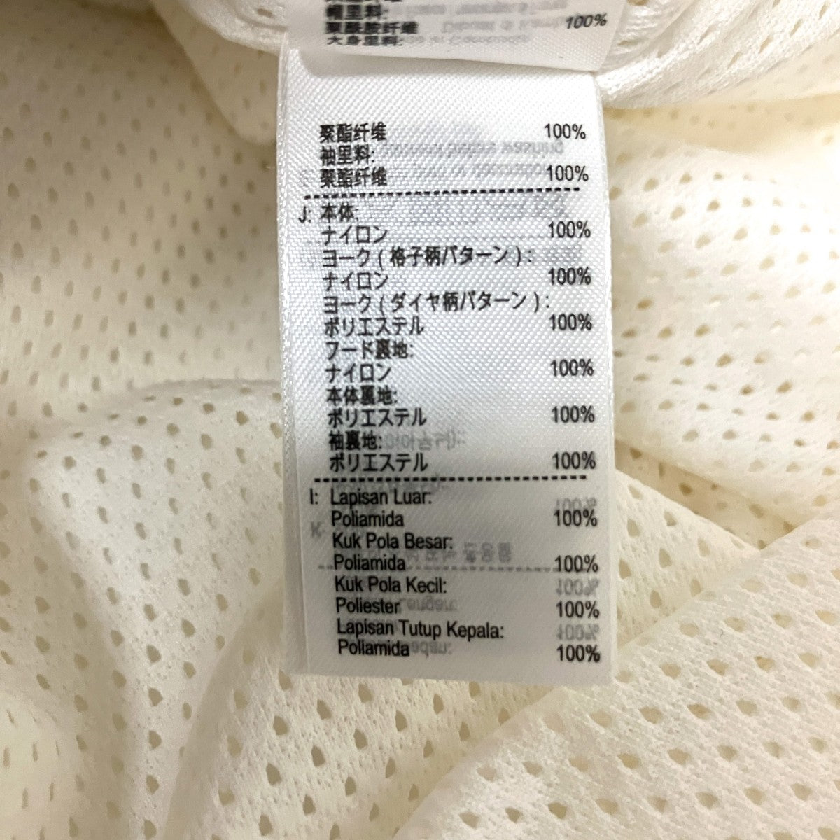 LACOSTE ナイロンジャケットBH0150 古着・中古-7枚目のアイテム画像