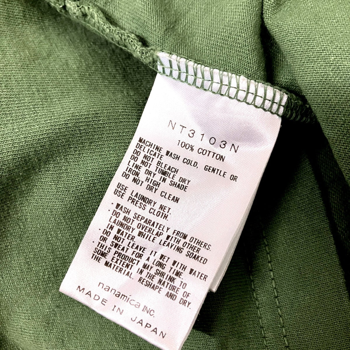 THE NORTHFACE PURPLELABEL 7oz H／S Pocket Tee半袖TシャツNT3103N 古着・中古-5枚目のアイテム画像