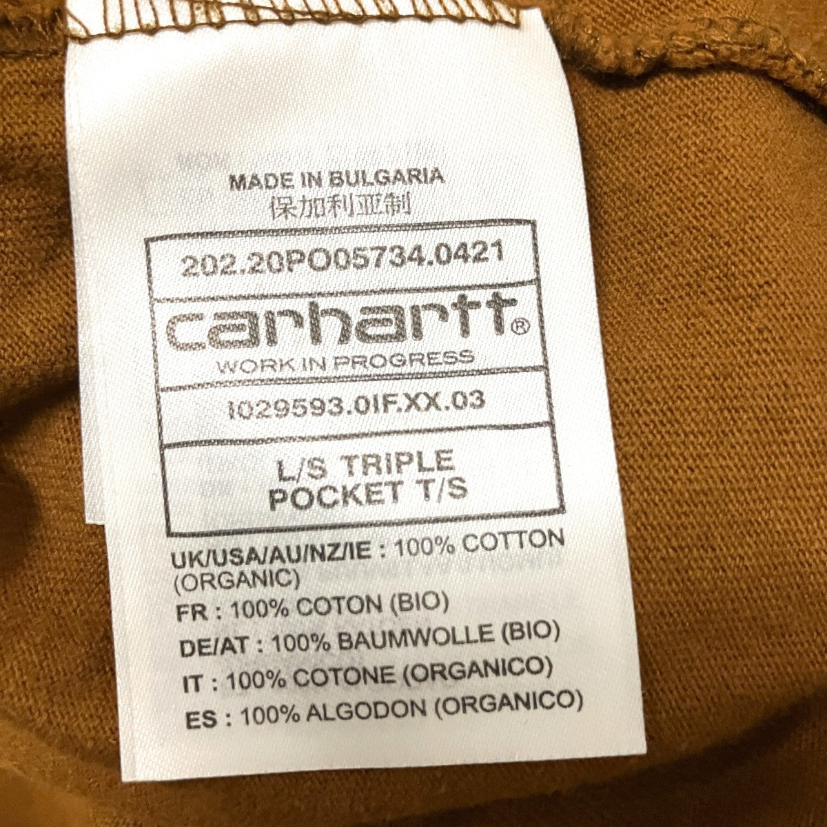 L／S TRIPLE POCKET T／S切替カットソーIO29593