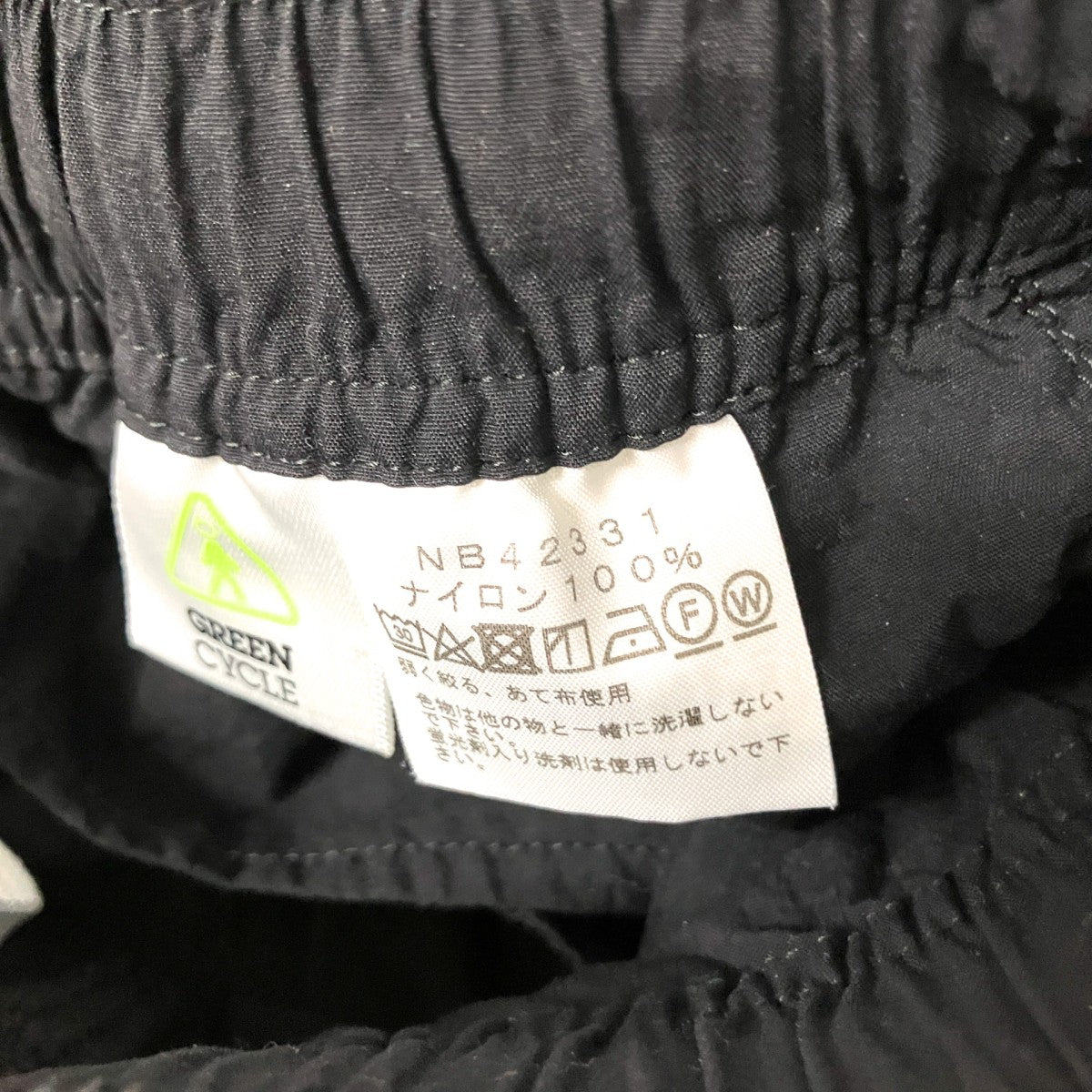 Versatile MidハーフパンツNB42331