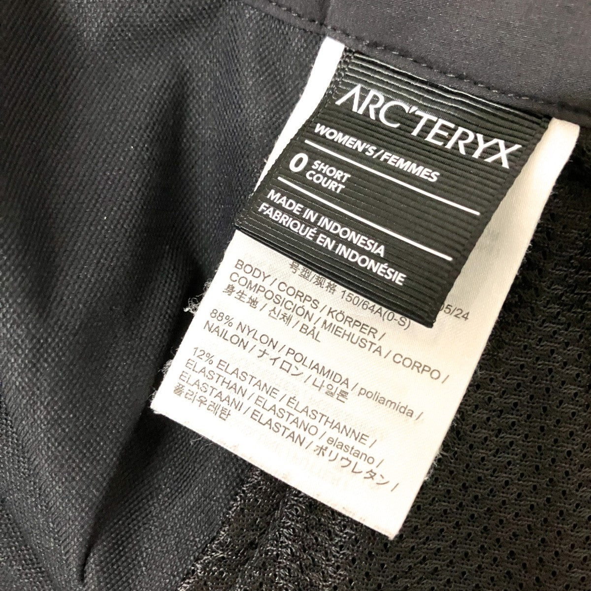 GAMMA TAPERED PANT WテーパードパンツX000007036