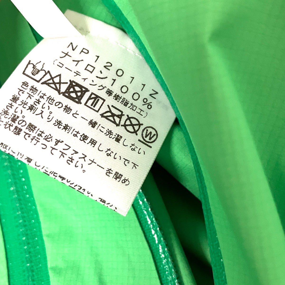 Kuna Peak JacketマウンテンパーカーNP12011Z