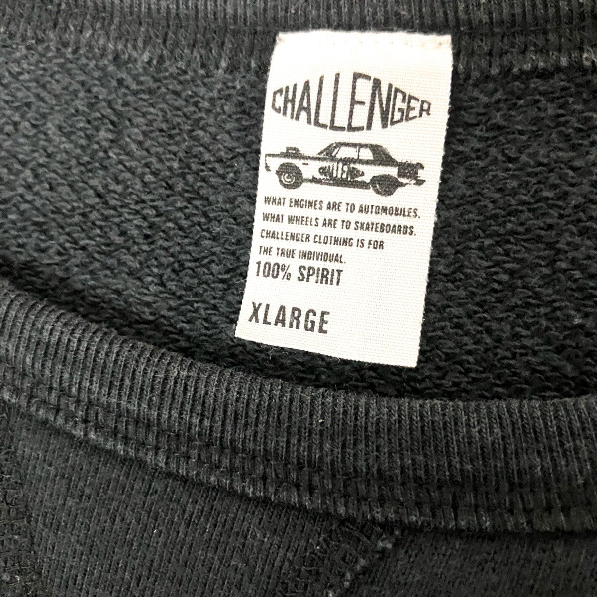 ロゴスウェット