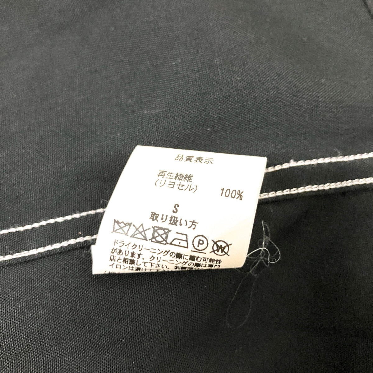 50s SHIRT L／S(TYPE-2)長袖シャツ