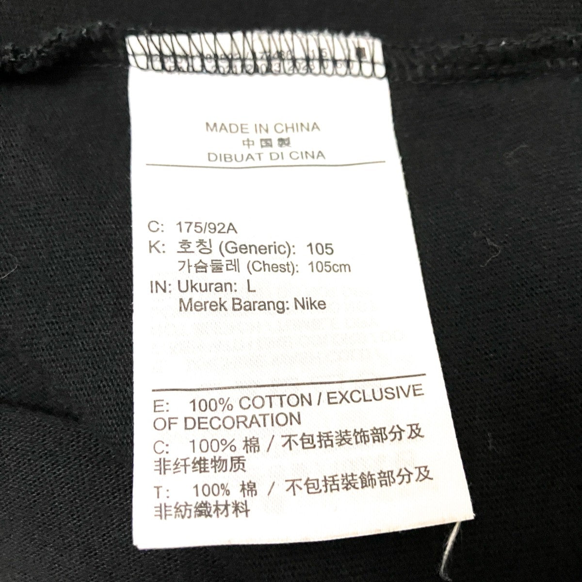 半袖TシャツDZ5514 011