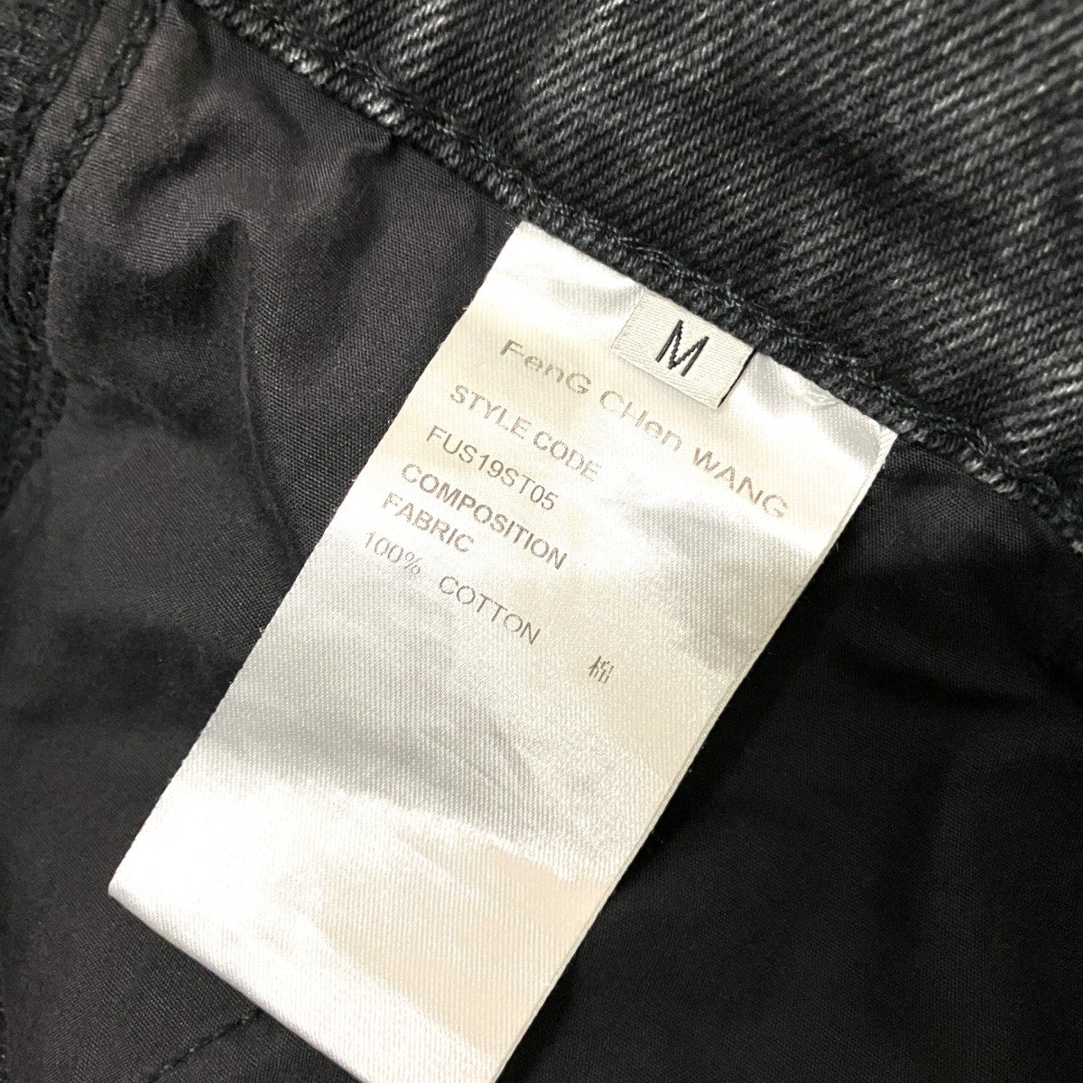 DENIM GRADIENT WASHED SHORTSデニムパンツFUS19ST05