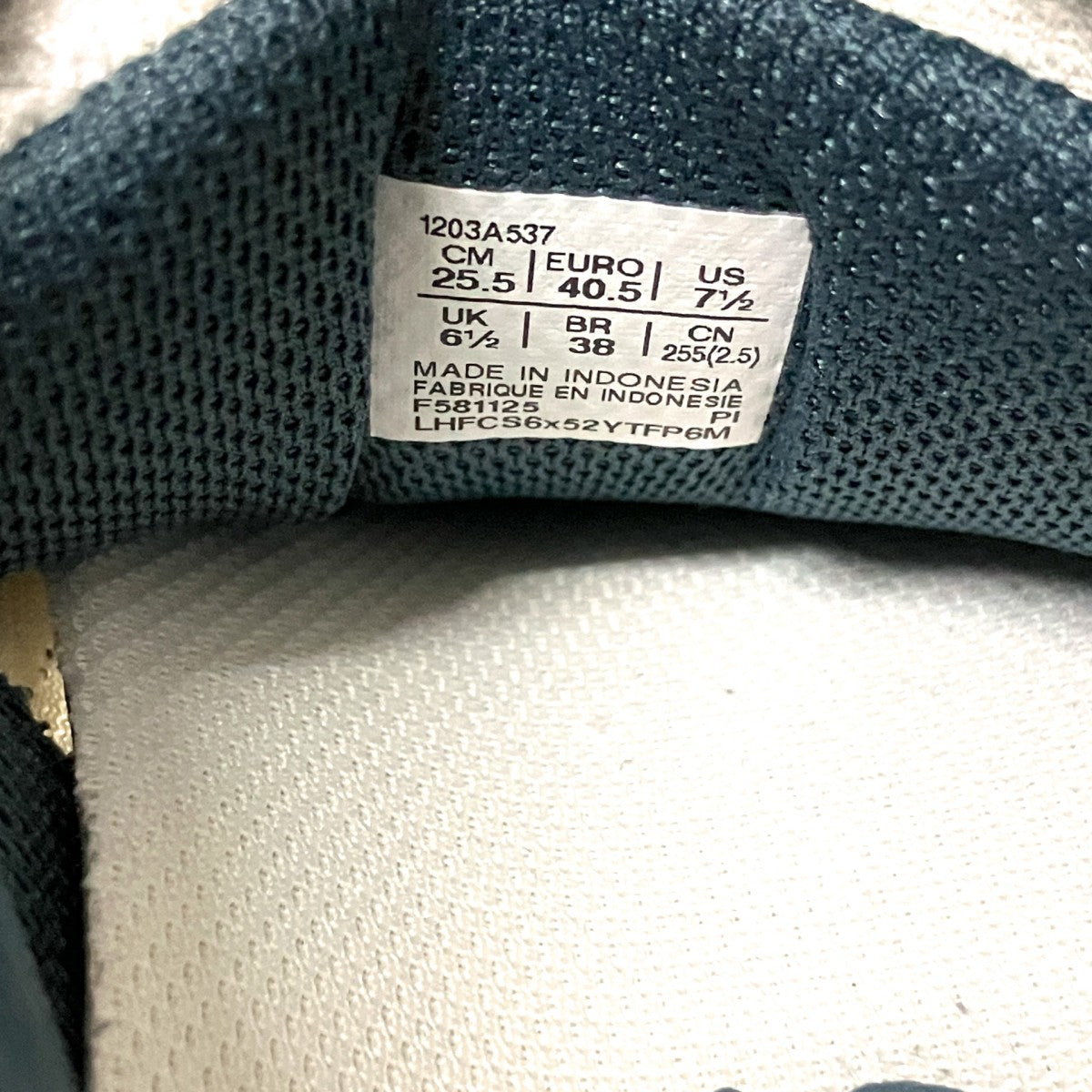 GEL-KAYANO 14スニーカー1203A537