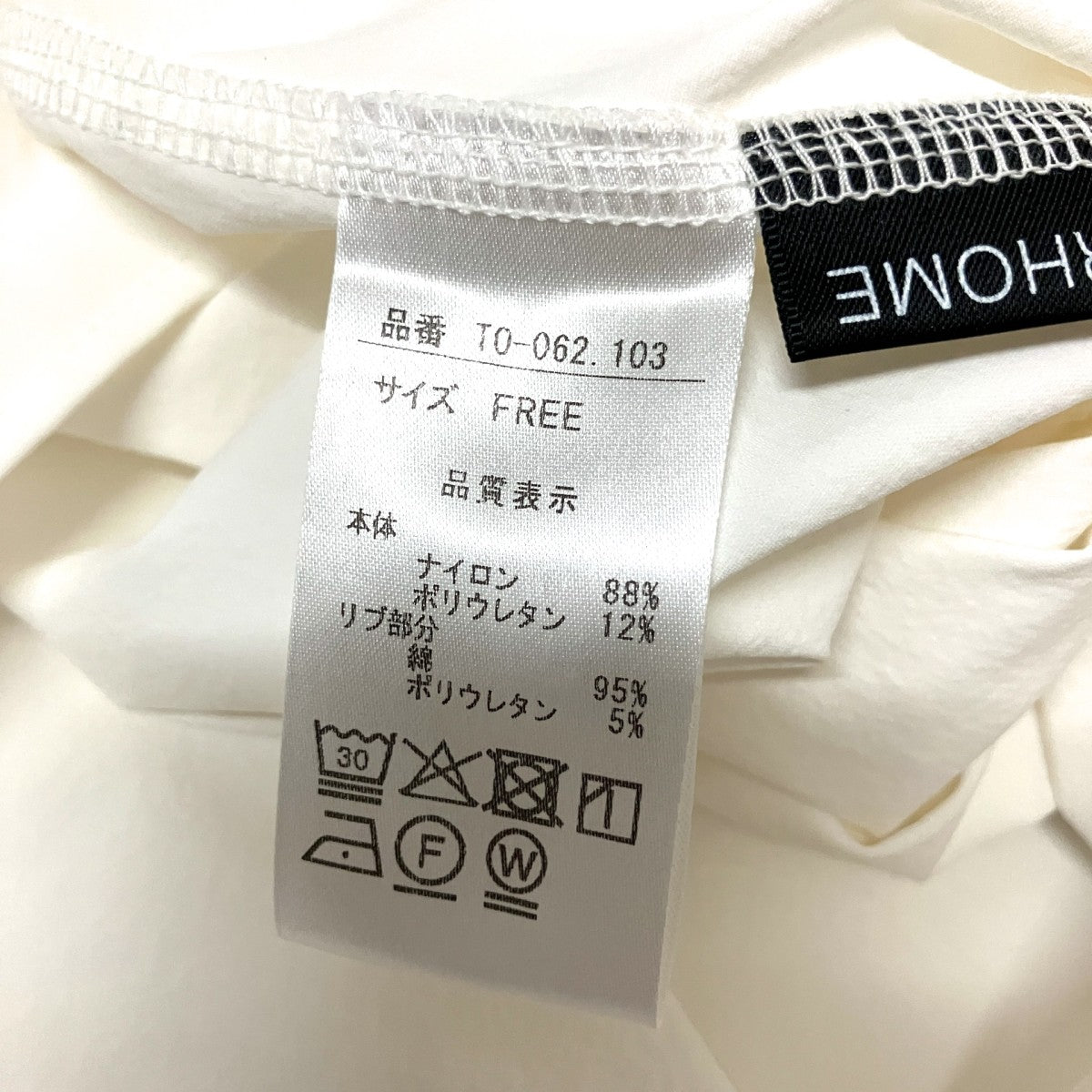 胸ポケットカットソーT0 062 103