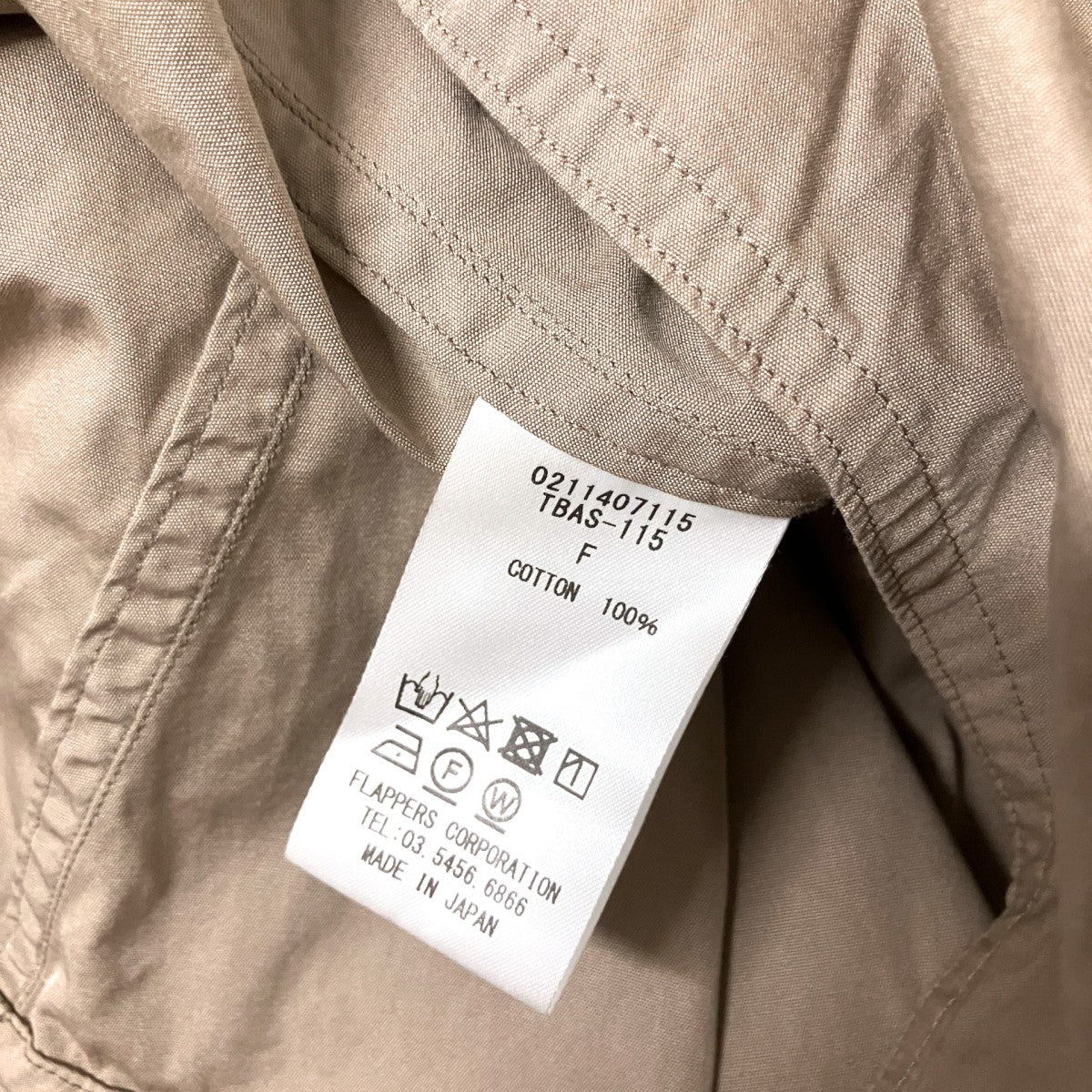 半袖ワンピース0211407115