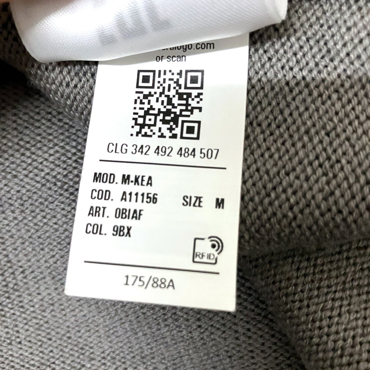 DIESEL M-KEAニットワンピースA11156 古着・中古-5枚目のアイテム画像