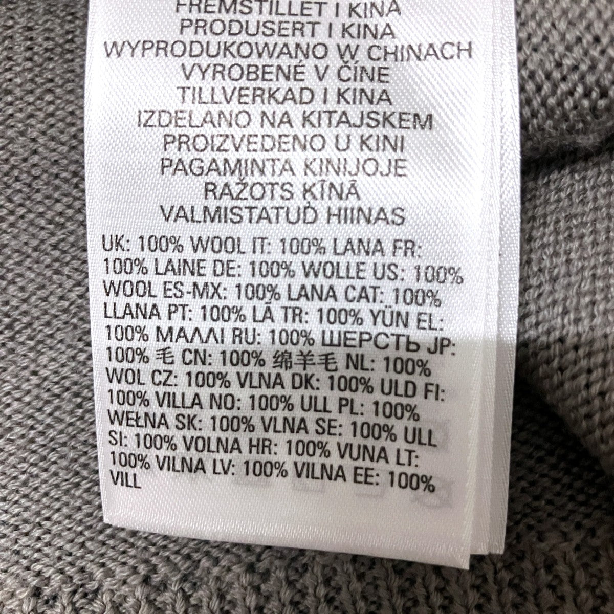 DIESEL M-KEAニットワンピースA11156 古着・中古-6枚目のアイテム画像