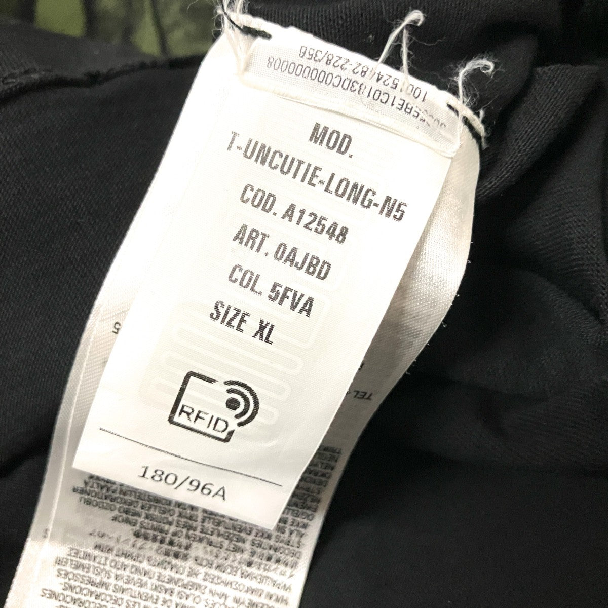 T-UNCUTIE-LONG-N5半袖TシャツA12548