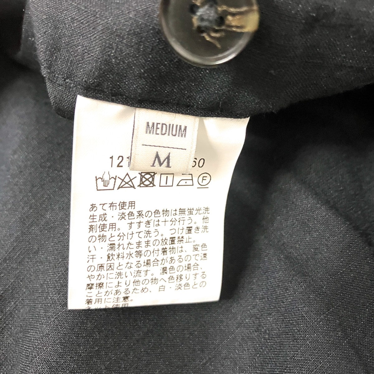 24SSタックパンツ1214 177 9160