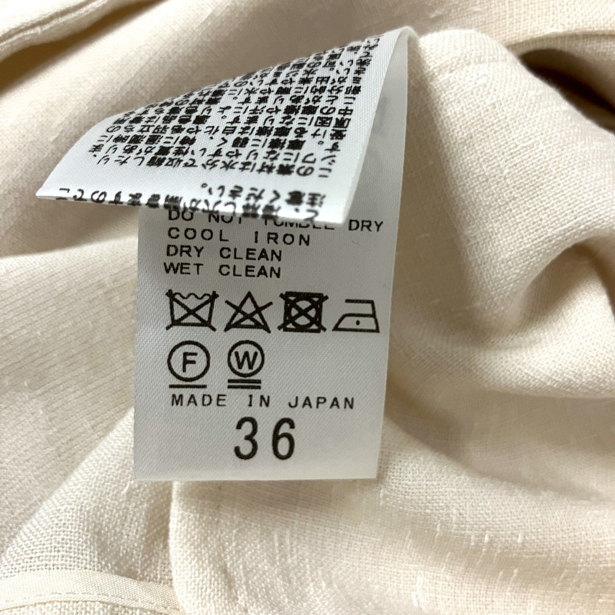 ダブルジャケット23 010 922 6050 2 0