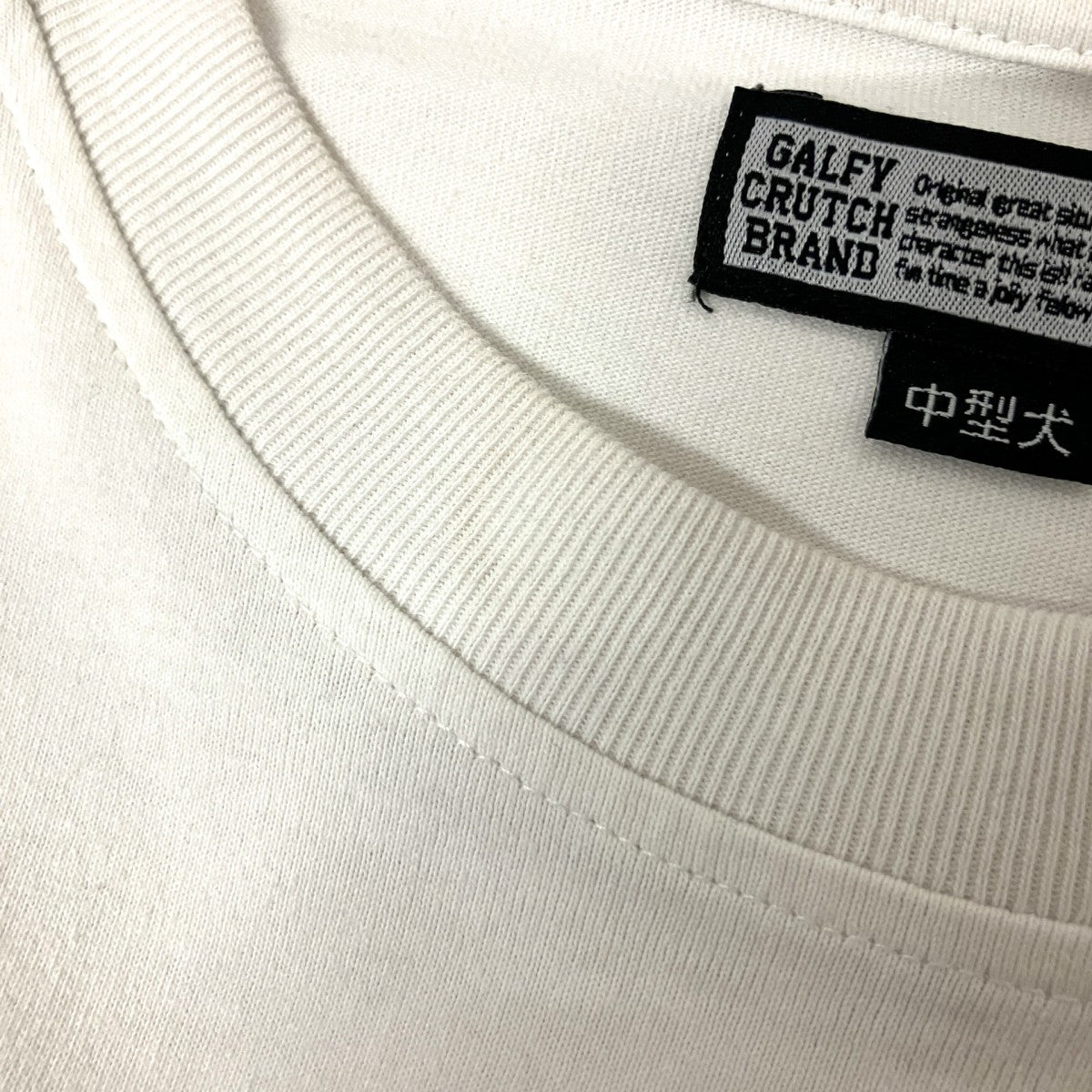 GALFY 半袖Tシャツ152030 古着・中古-4枚目のアイテム画像