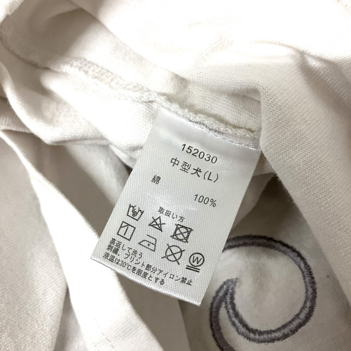 GALFY 半袖Tシャツ152030 古着・中古-7枚目のアイテム画像