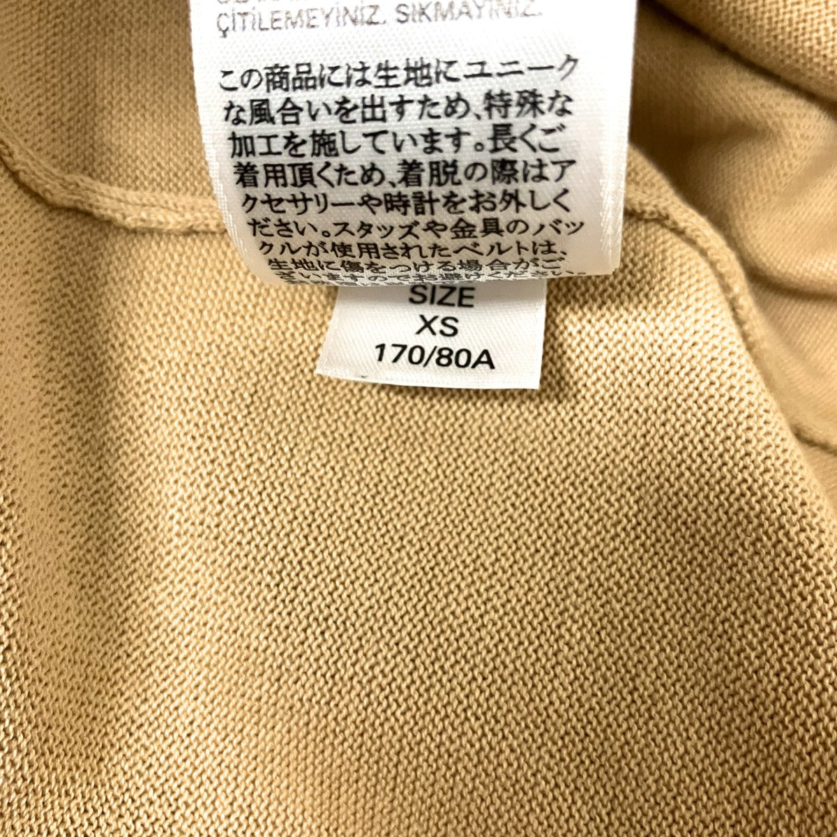 ロングカーディガンA62226170
