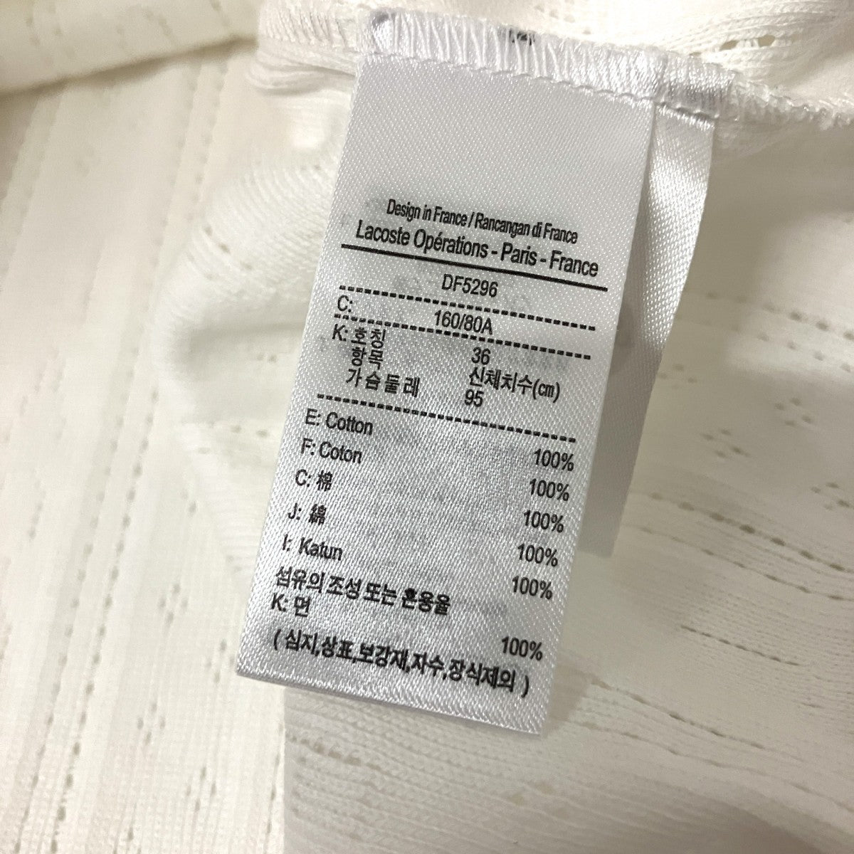 ポロシャツDF5296