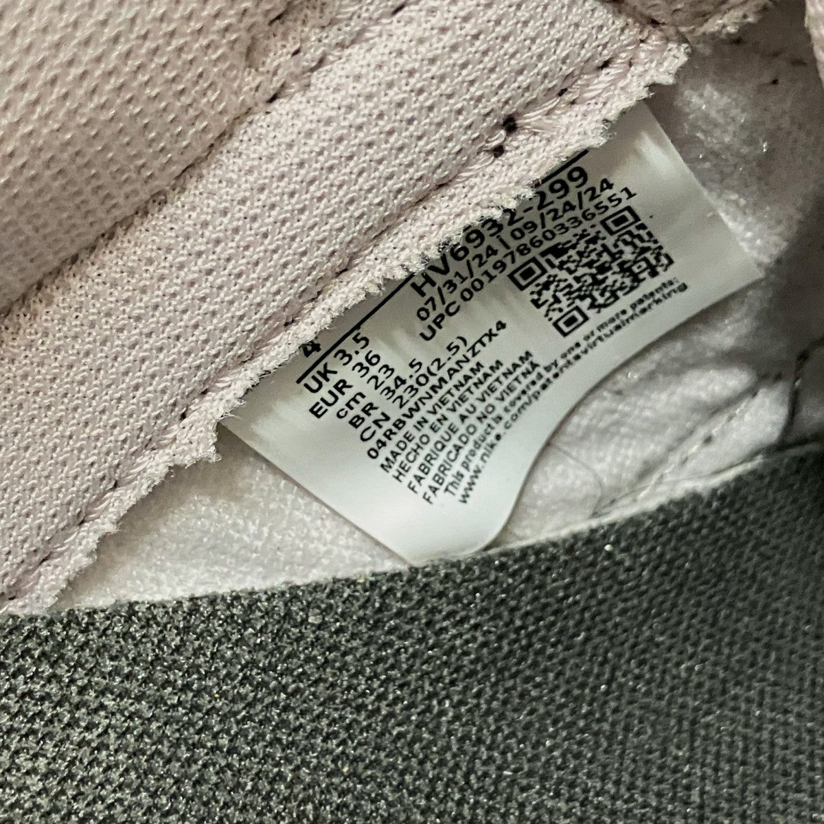 DUNK LOW SEスニーカーHV6932 299