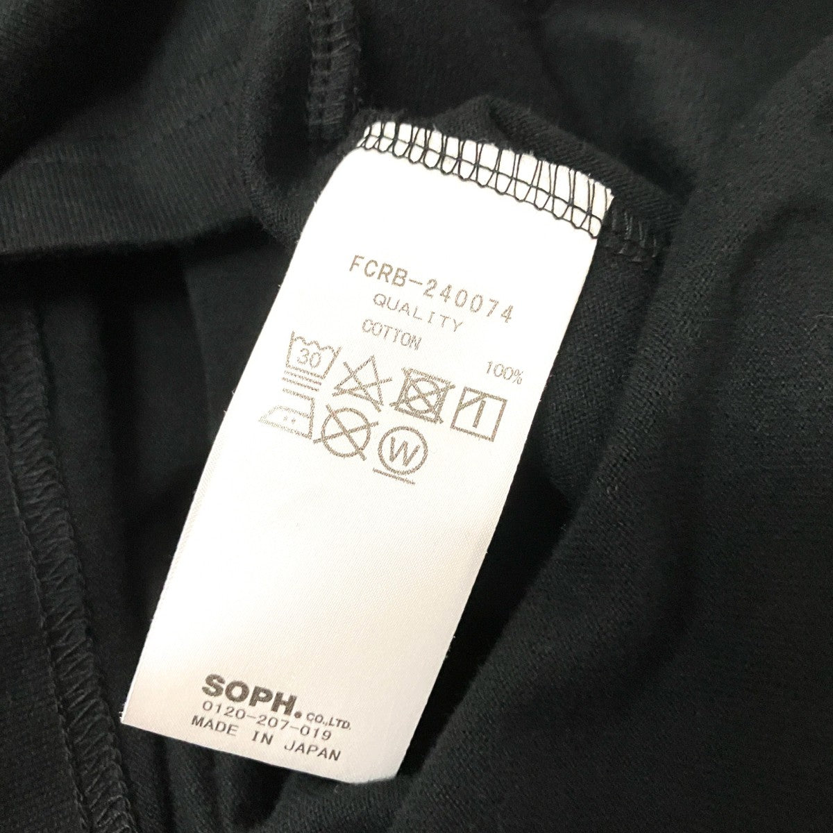 長袖TシャツFCRB 240074
