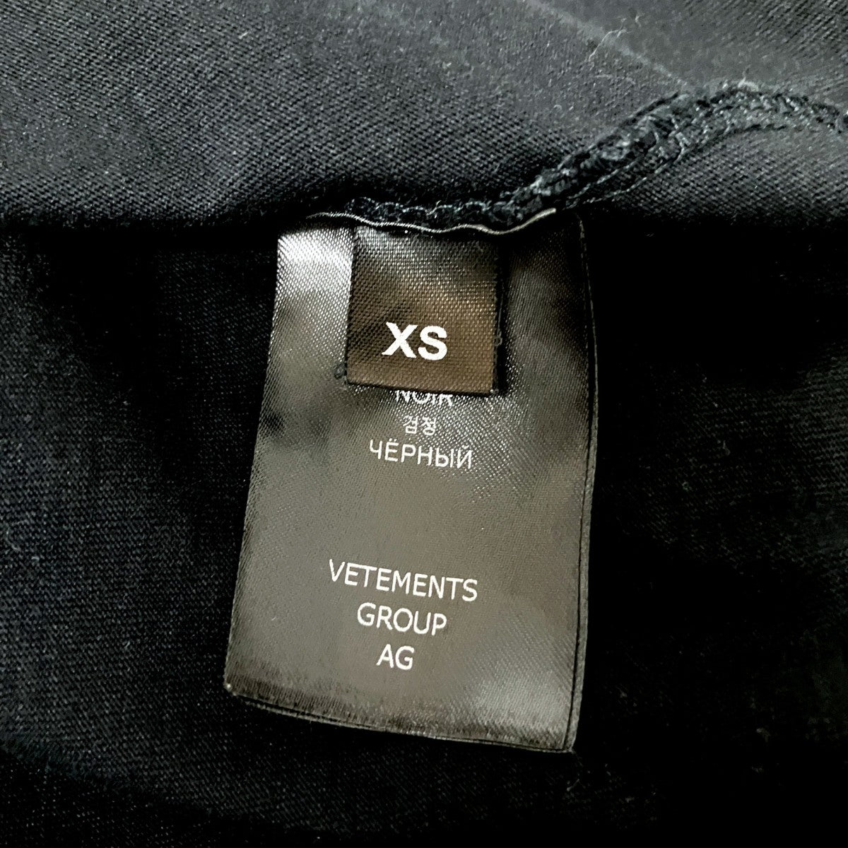 VETEMENTS(ヴェトモン) 半袖TシャツUA53TR170B UA53TR170B ブラック