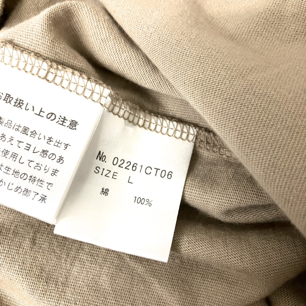 半袖Tシャツ02261CT06