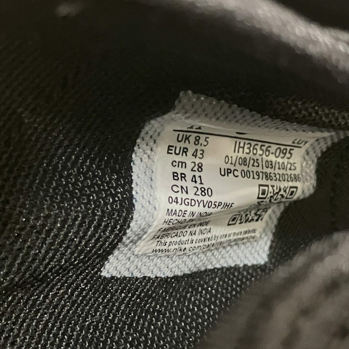 AIR RIFT LTRスニーカーサンダルIH3656 095