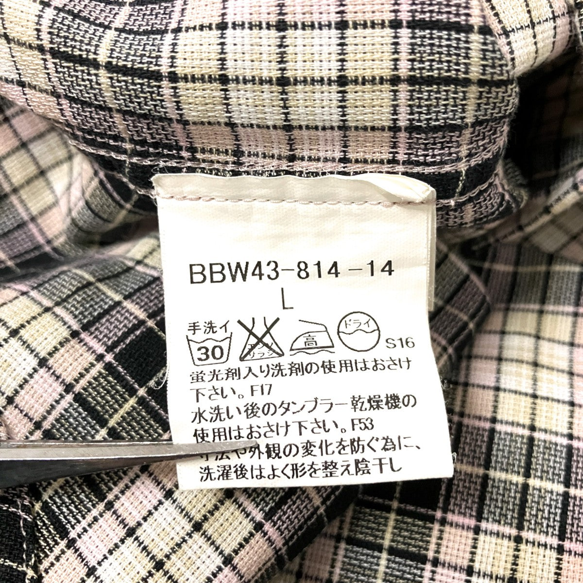 チェックシャツBBW43 814 14