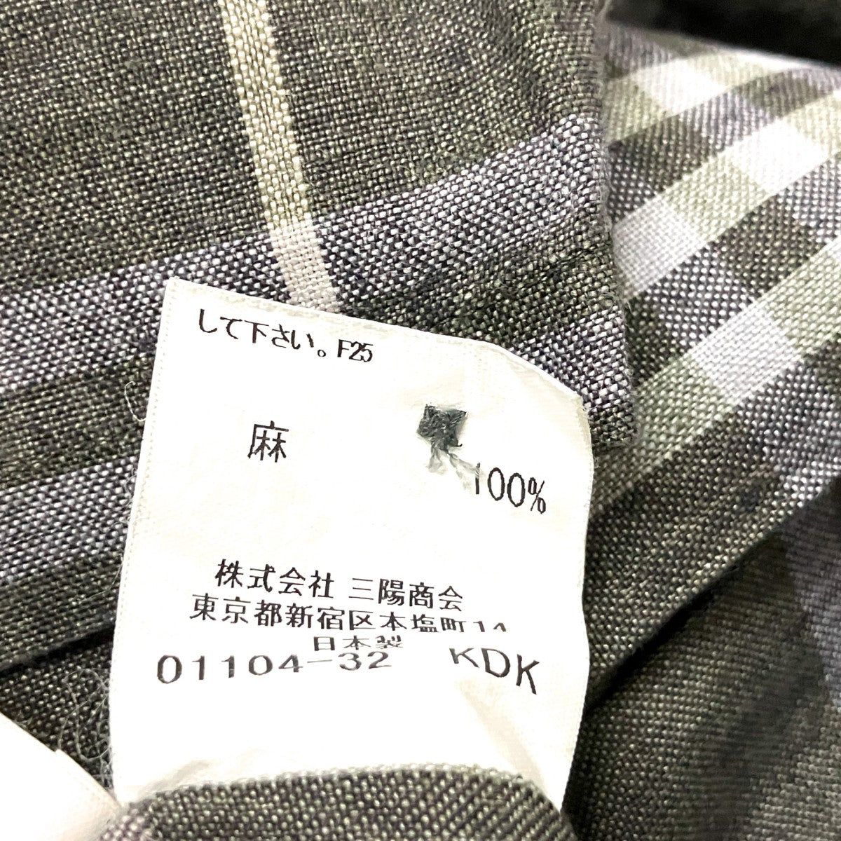 半袖チェックシャツBBW68 457