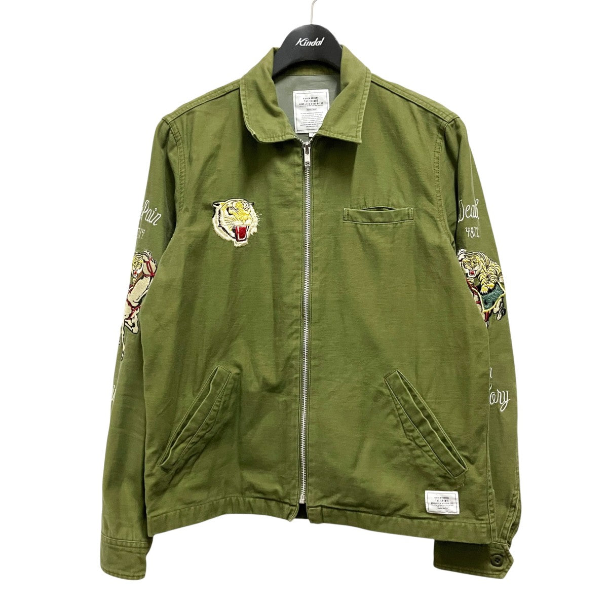 ジップジャケット