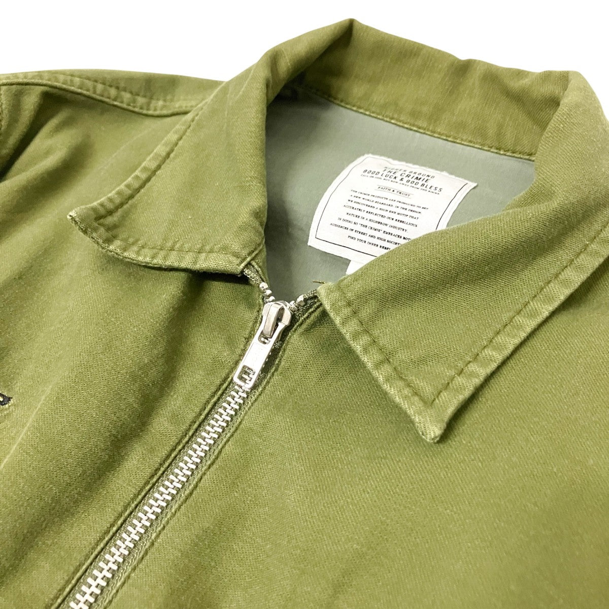 ジップジャケット
