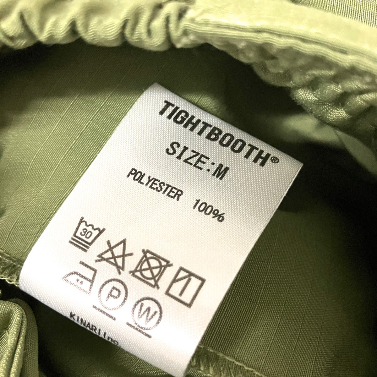 T-65 Balloon Cargo Pantsカーゴパンツ
