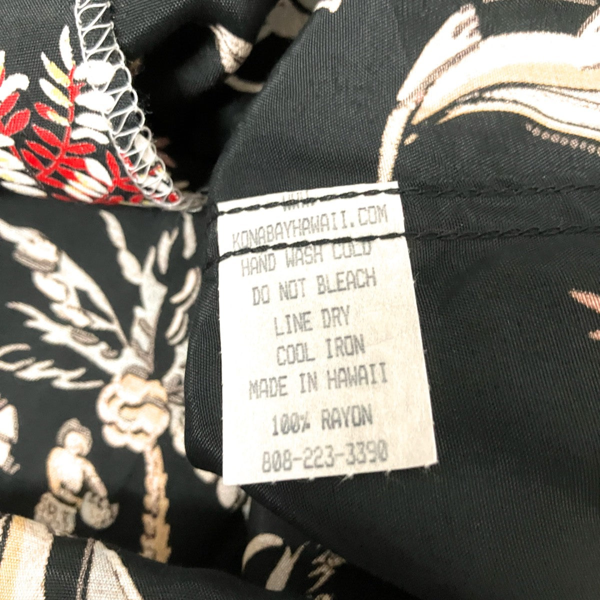 アロハシャツ808 223 3390