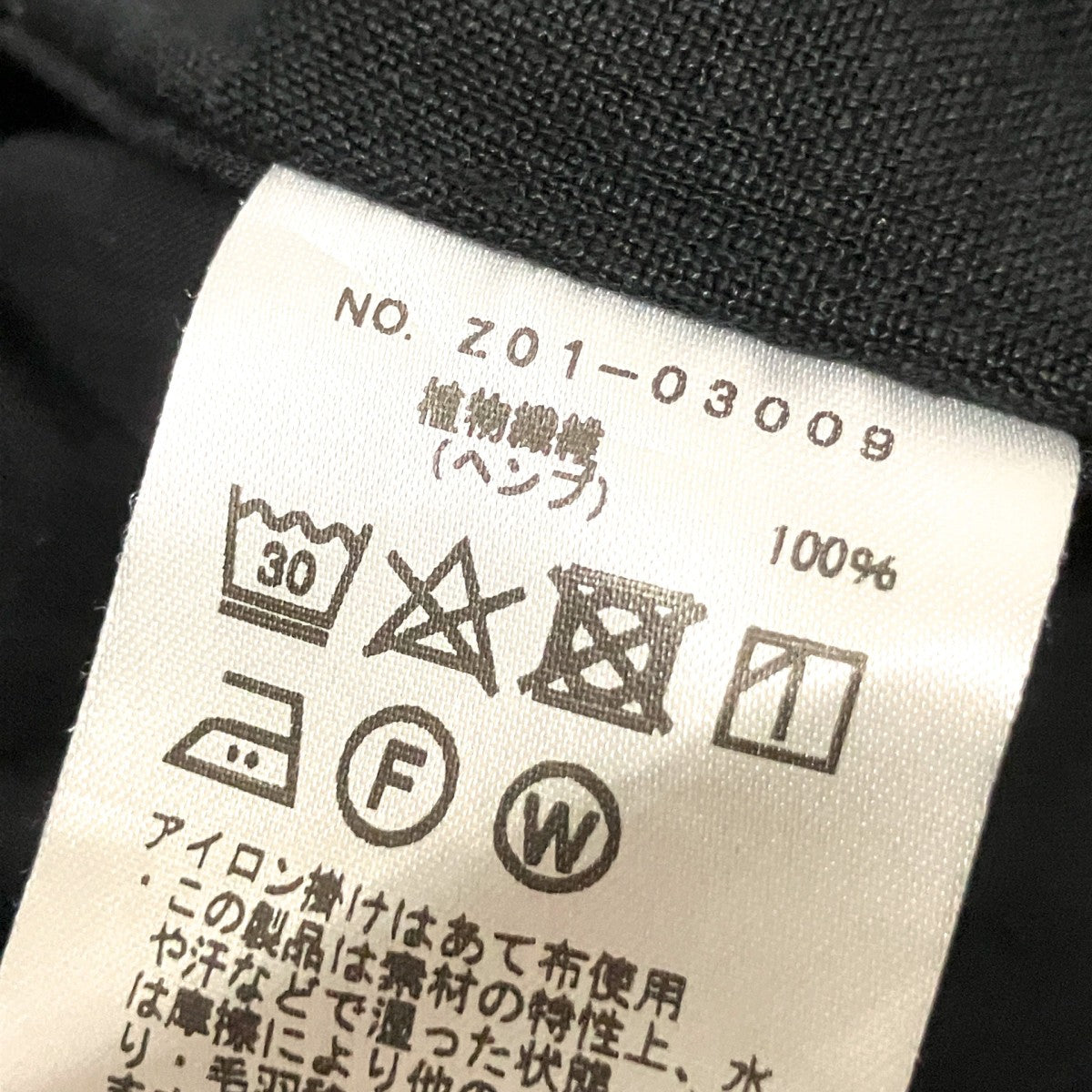 CANAPA DRAWSTRING PANTSイージーパンツZ01 03009